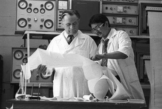 Catalysis and Electrochemistry Institute