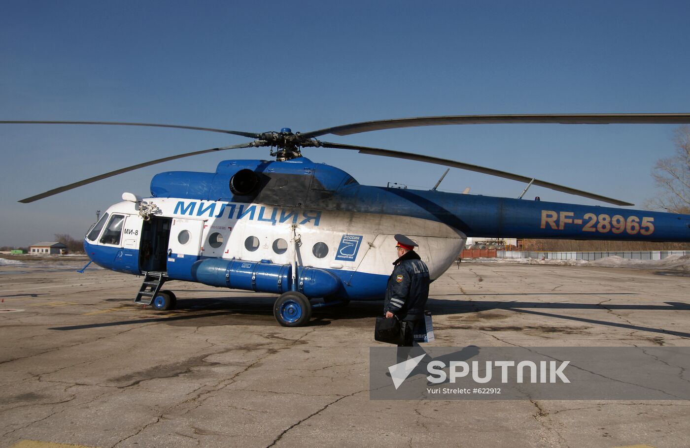 Police helicopter patrolling M-5 Ural federal highway