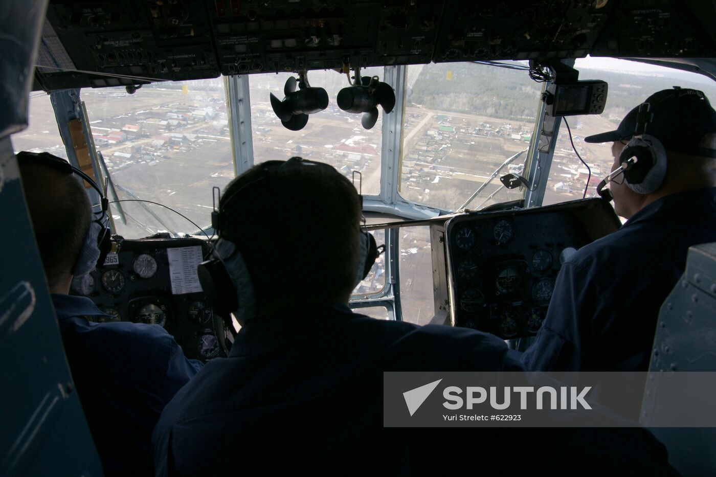 Police helicopter patrolling M-5 Ural federal highway