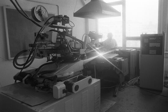 E.O. Paton Electric Welding Institute
