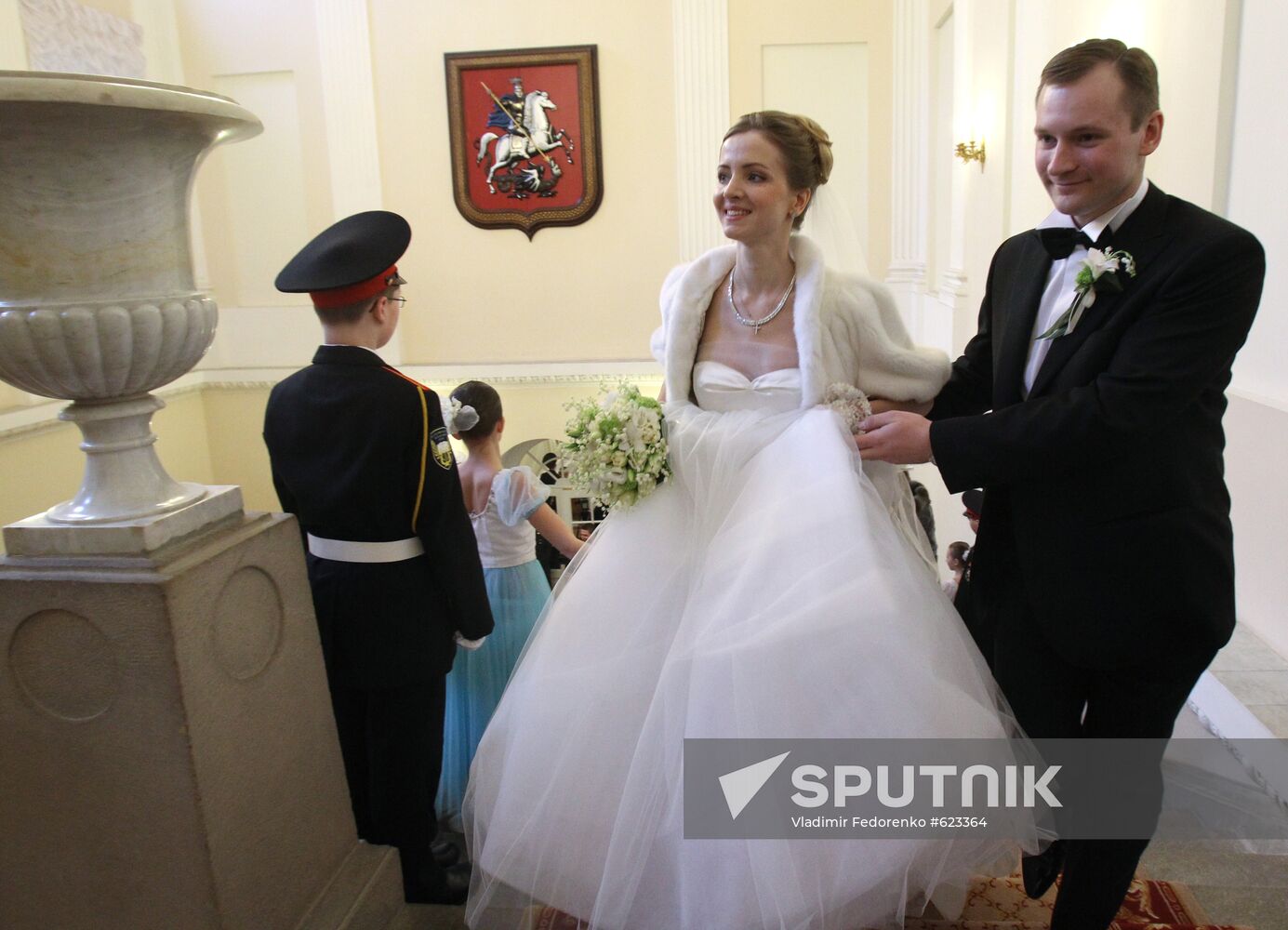 Wedding ceremony at Moscow Mayor's Office