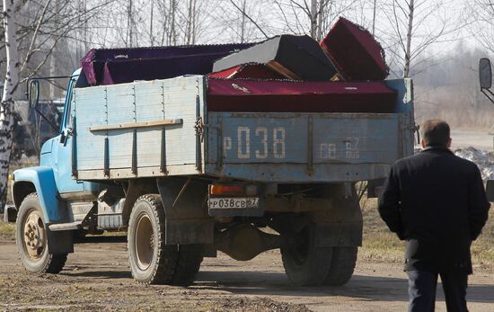 Polish Air Force Tu-154 crash site