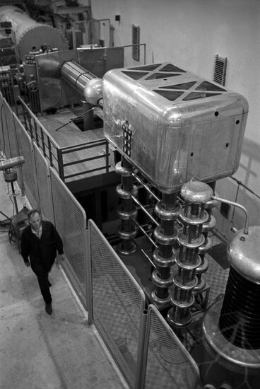 Institute of High-Energy Physics