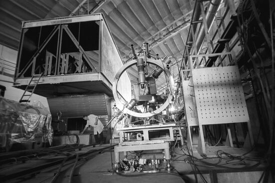 Institute of High-Energy Physics