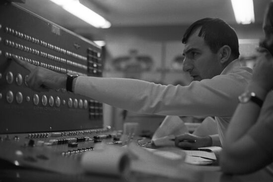 Institute of High-Energy Physics