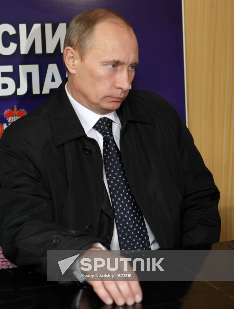 Vladimir Putin holds teleconference meeting