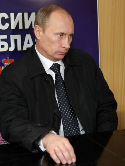 Vladimir Putin holds teleconference meeting