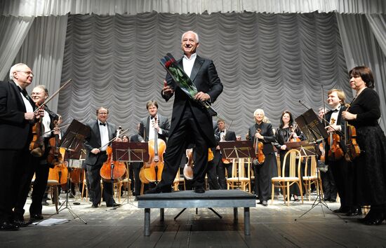 "Invitation from Vladimir Spivakov" Musical Festival in Perm
