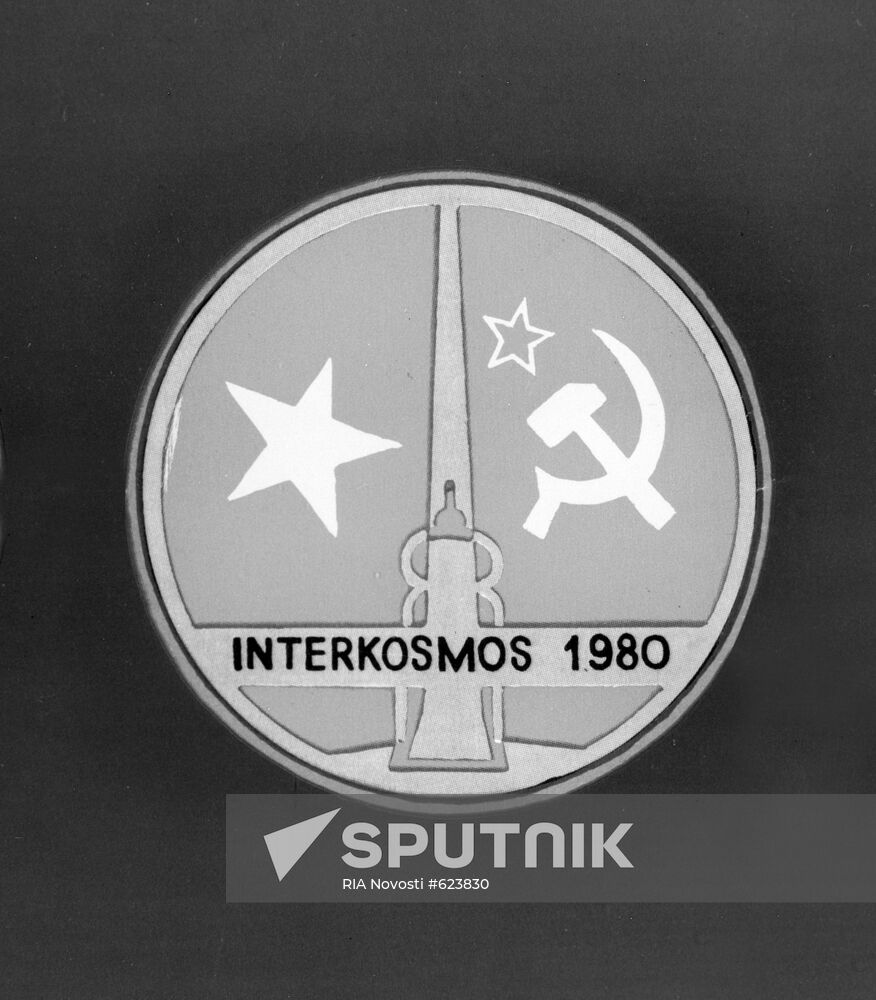 Emblem "Soyuz-37"