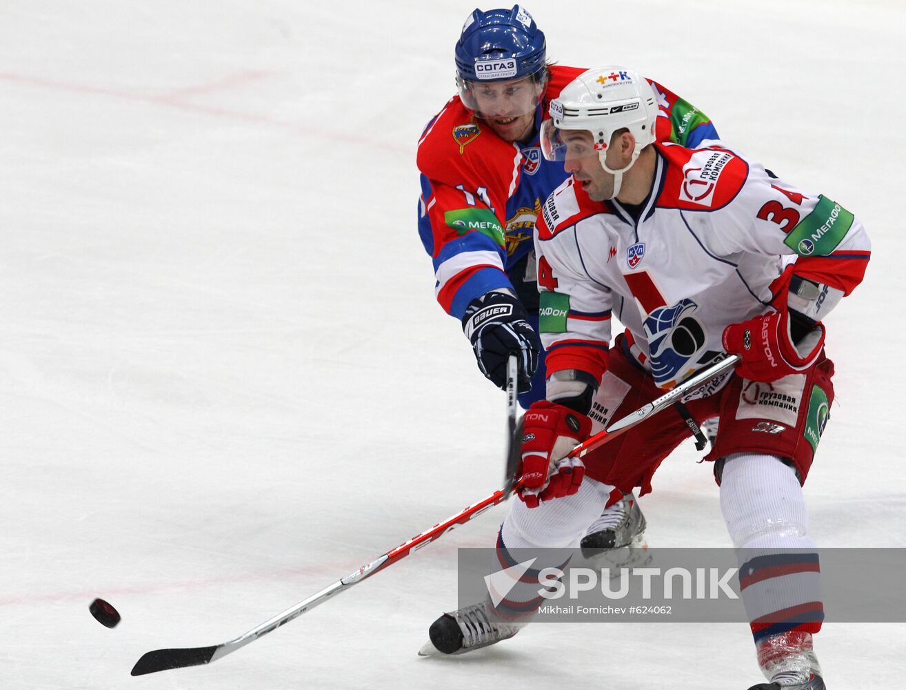 Kontinental Hockey League. MVD vs. Lokomotiv