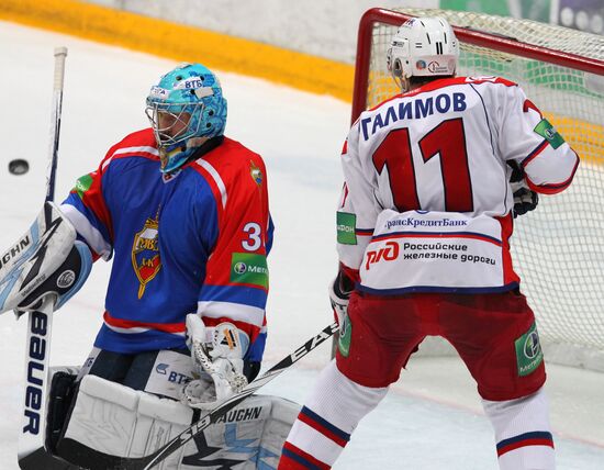 Kontinental Hockey League. MVD vs. Lokomotiv