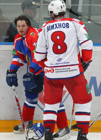 Kontinental Hockey League. MVD vs. Lokomotiv