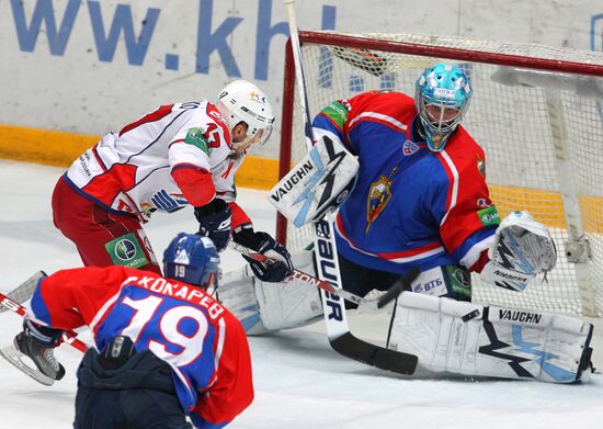 Kontinental Hockey League. MVD vs. Lokomotiv
