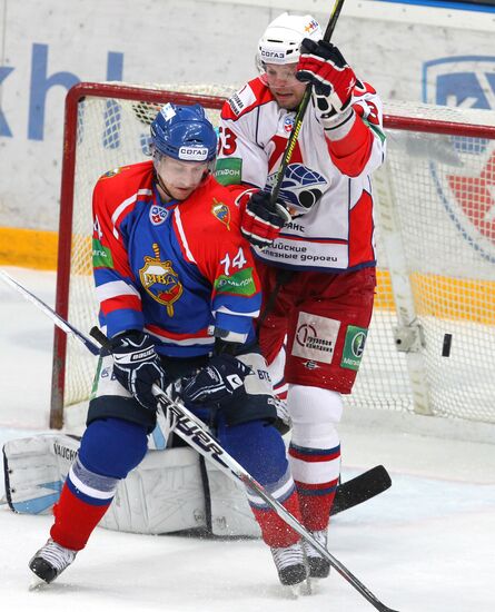 Kontinental Hockey League. MVD vs. Lokomotiv