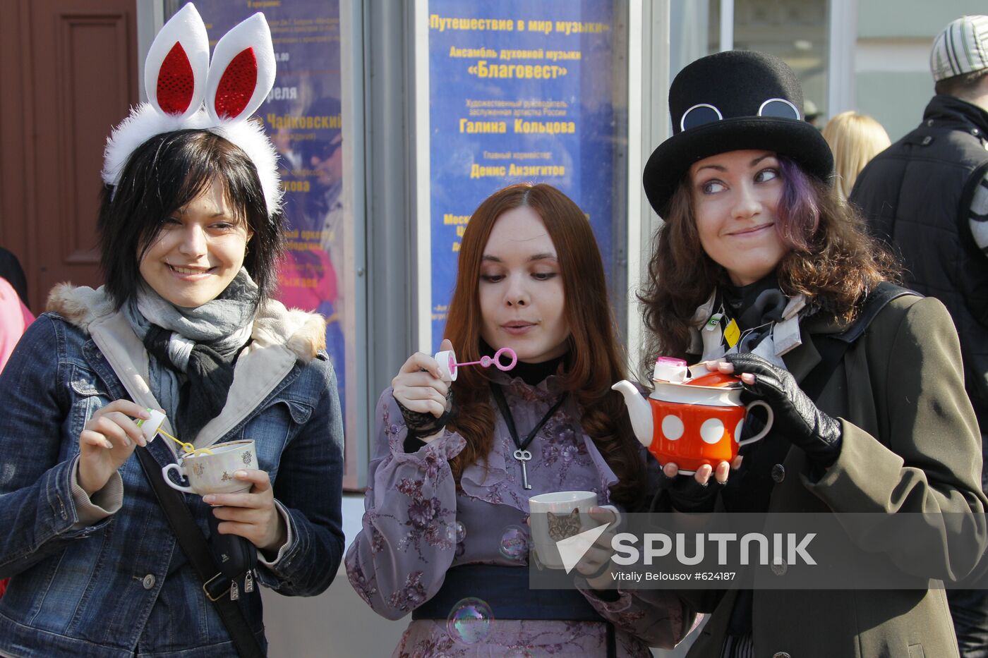 Soap Bubble Festival in Stary Arbat, Moscow