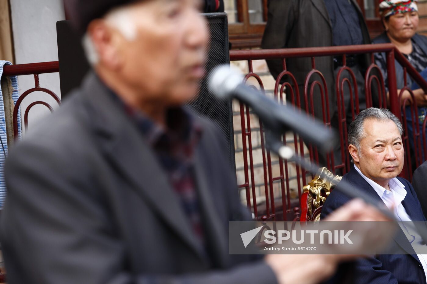 Rally in Kurmanbek Bakiyev's home village Teyit