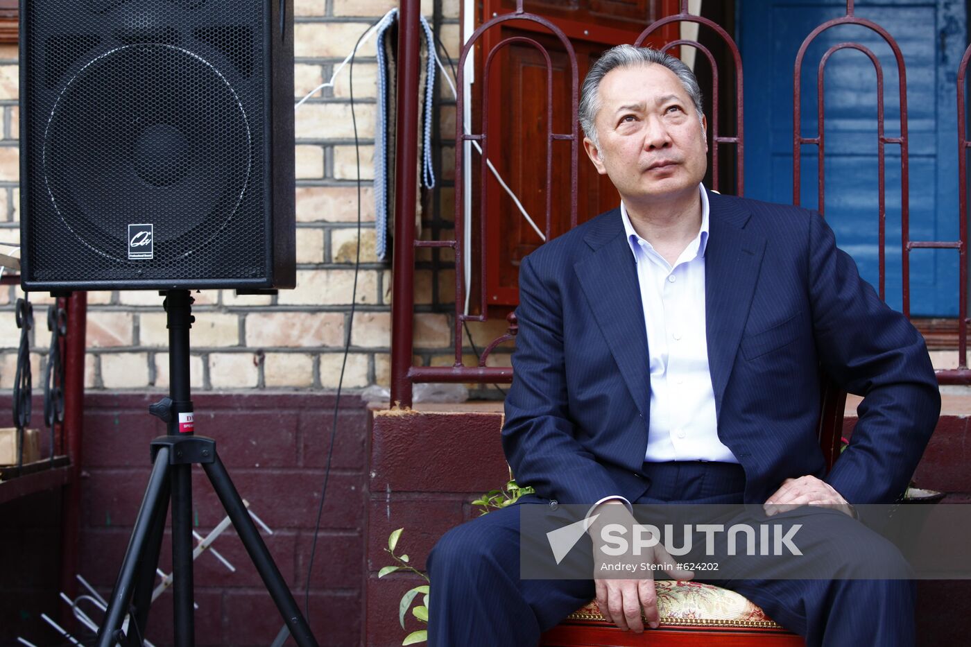 Rally in Kurmanbek Bakiyev's home village Teyit