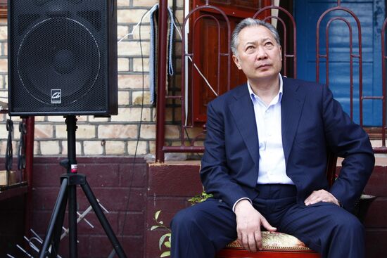 Rally in Kurmanbek Bakiyev's home village Teyit