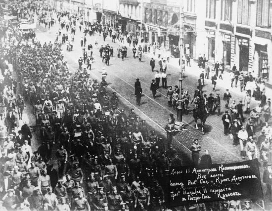 Demonstration of revolutionary units