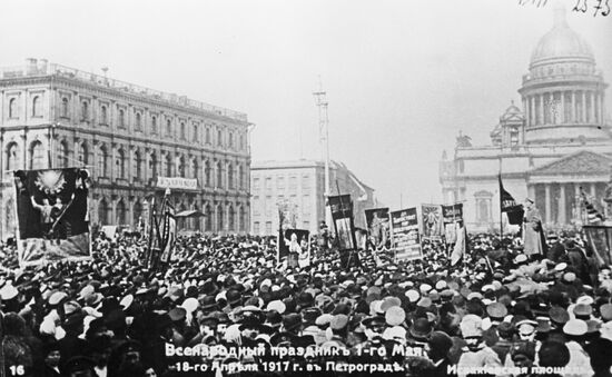 Military holiday on St. Isaac's Square