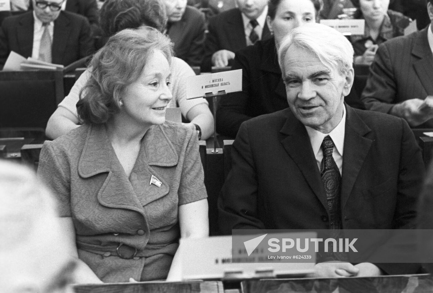 Deputies Yelena Fadeyeva and Mstislav Keldysh