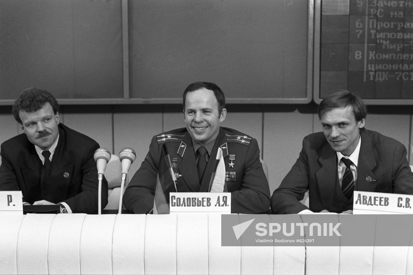 Ewald Reinhold, Anatoly Solovyev, Sergei Avdeyev