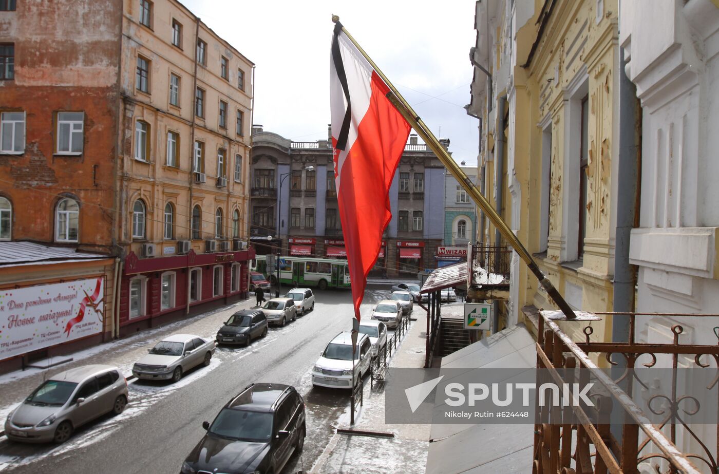 Mourning at Polish Consulate General in Irkutsk