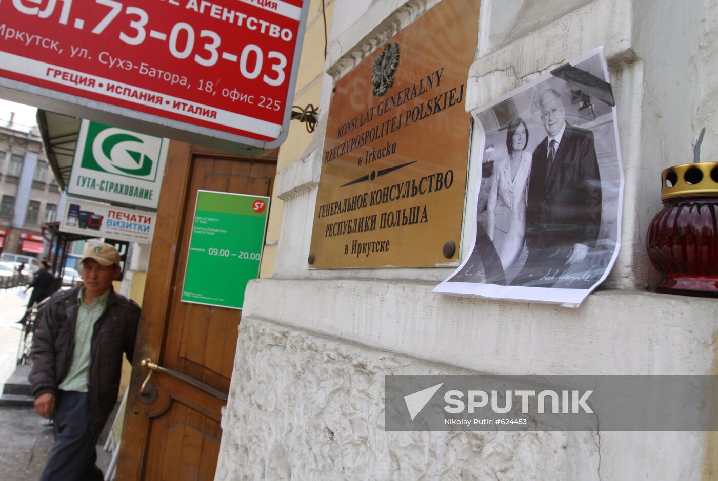 Mourning at Polish Consulate General in Irkutsk