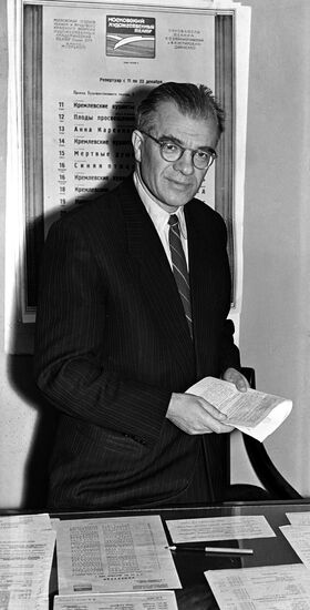 Poet Alexander Solodovnikov