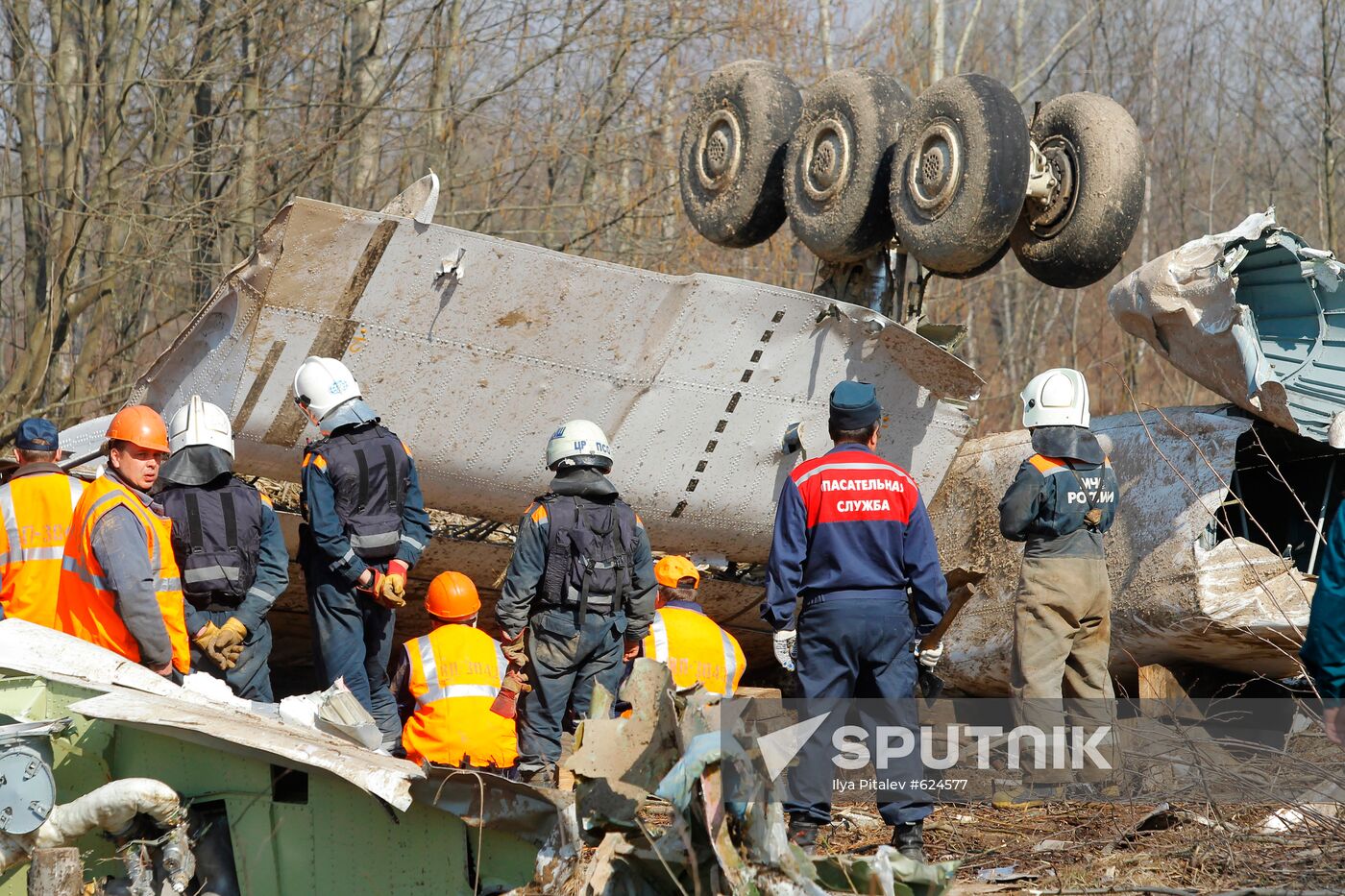 Site of Polish government Tu-154 airplane crash