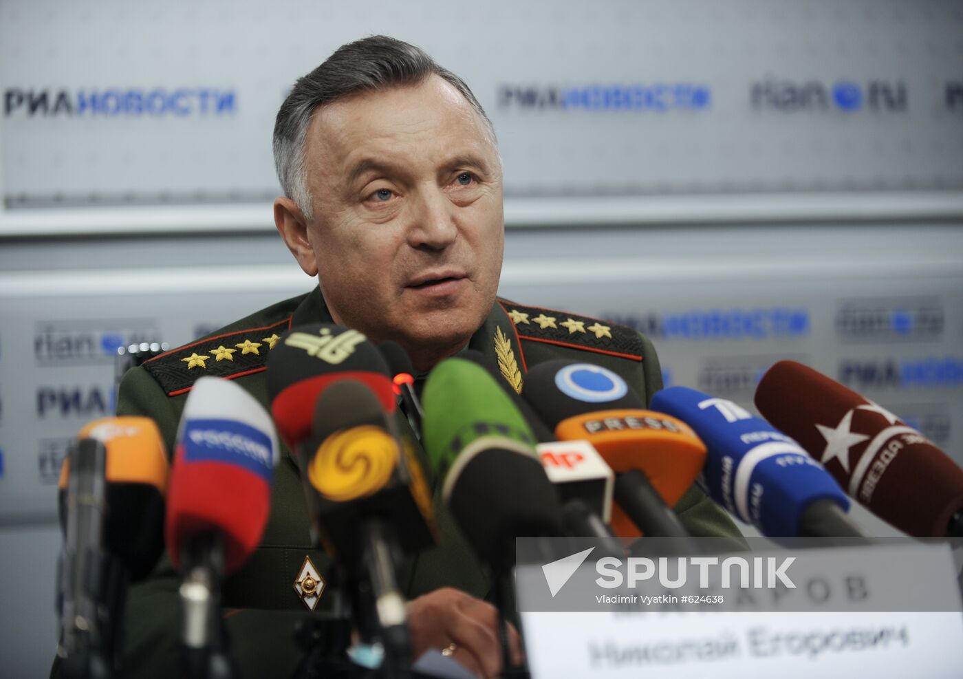 Russia's Chief of Staff Nikolai Makarov's press conference