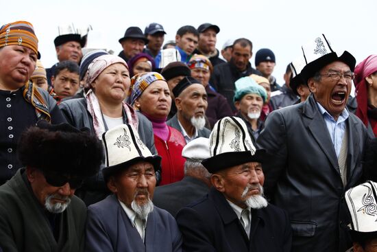 Kurbanbek Bakiyev's supporters