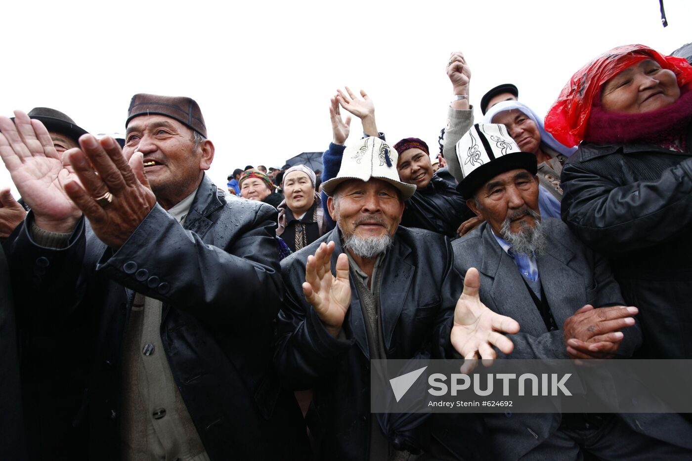 Kurbanbek Bakiyev's supporters