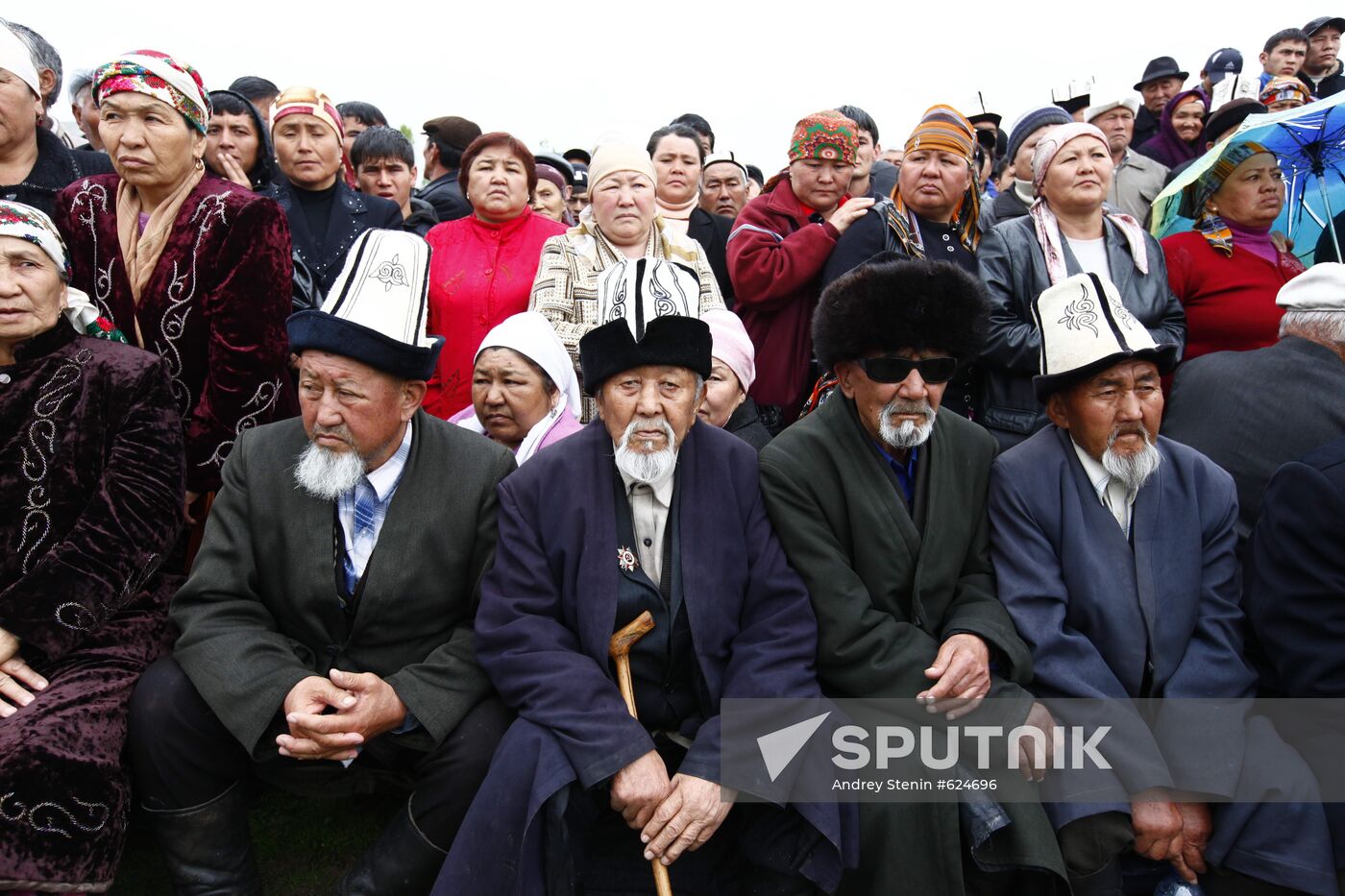 Kurbanbek Bakiyev's supporters