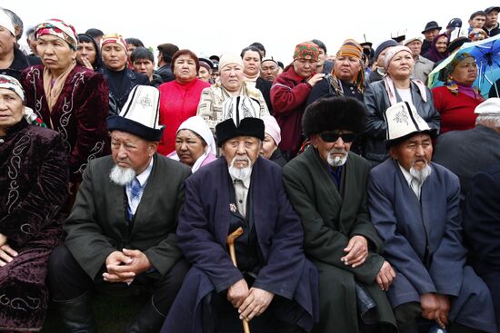 Kurbanbek Bakiyev's supporters