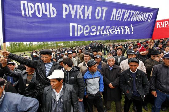 Kurbanbek Bakiyev's supporters