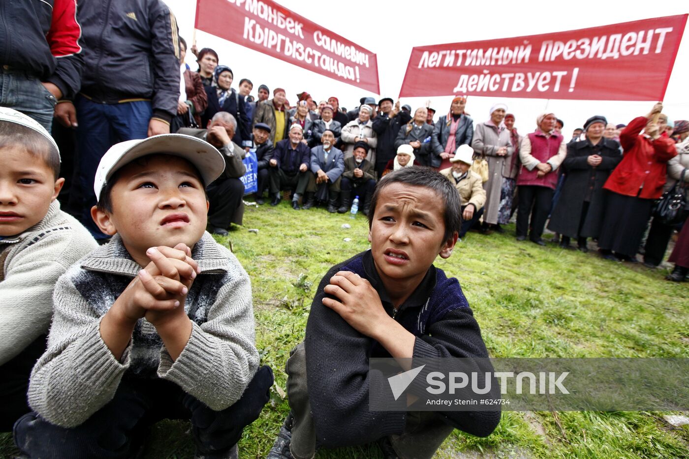 Kurbanbek Bakiyev's supporters