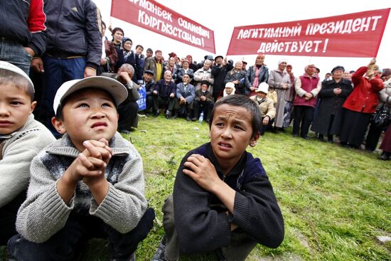 Kurbanbek Bakiyev's supporters