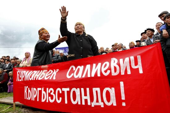 Kurbanbek Bakiyev's supporters