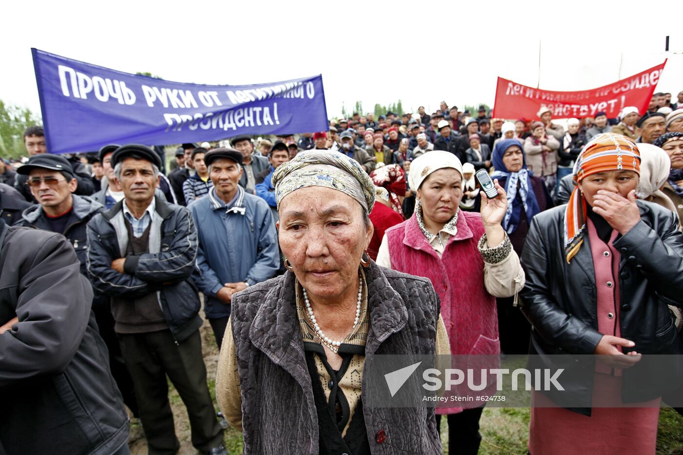 Kurbanbek Bakiyev's supporters