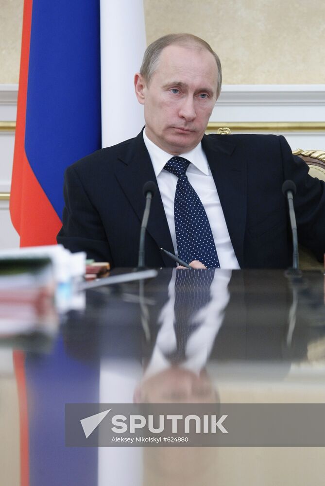 Vladimir Putin conducts Government presidium meeting