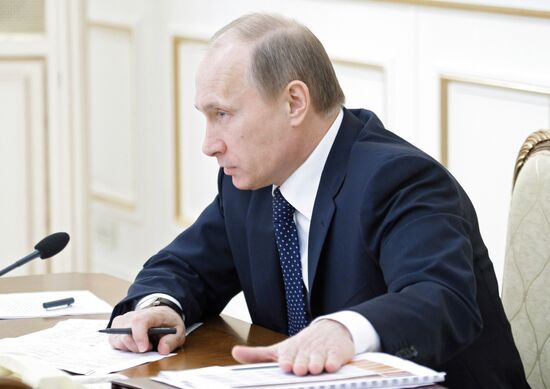 Vladimir Putin conducts Government presidium meeting