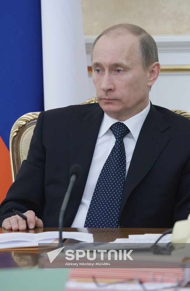 Vladimir Putin conducts Government presidium meeting