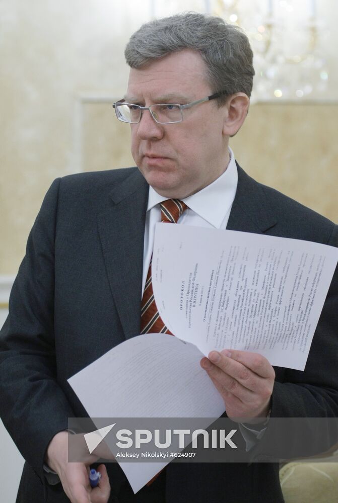 Aleksei Kudrin