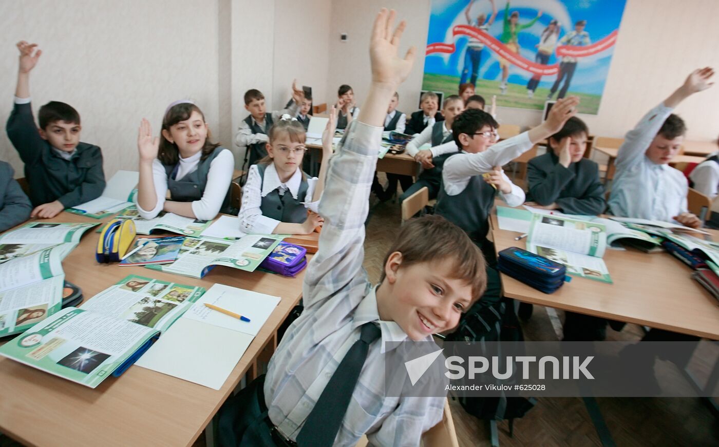 Pupils of School No.19 in Stavropol Region