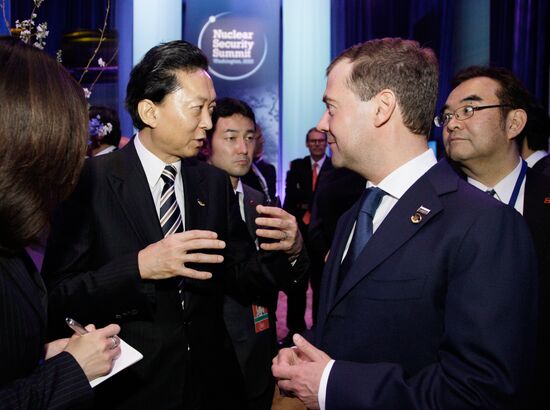 Global Nuclear Security Summit in Washington, DC