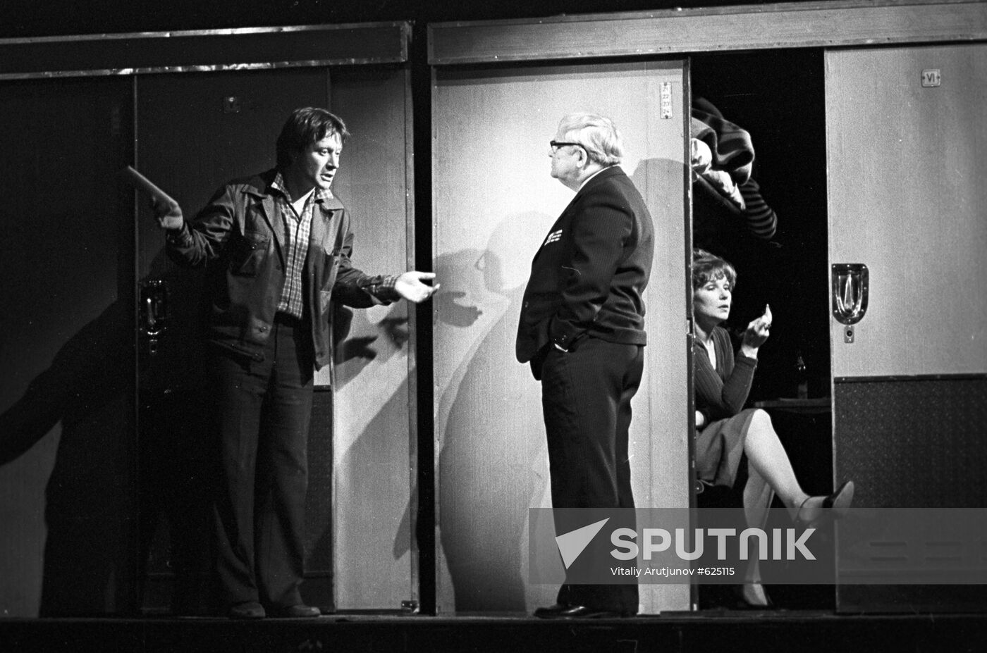 Scene from play We, The Undersigned