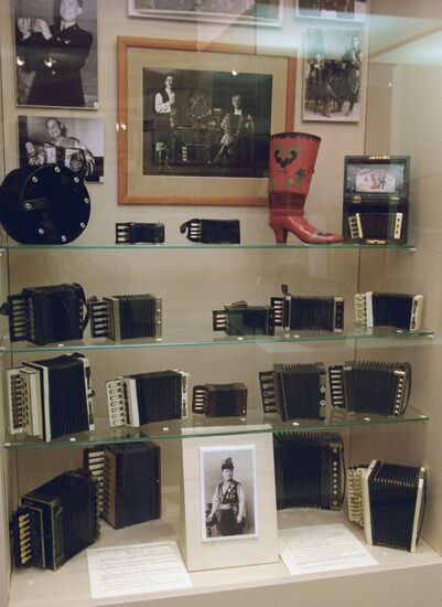 Mirek Russian Accordion Museum
