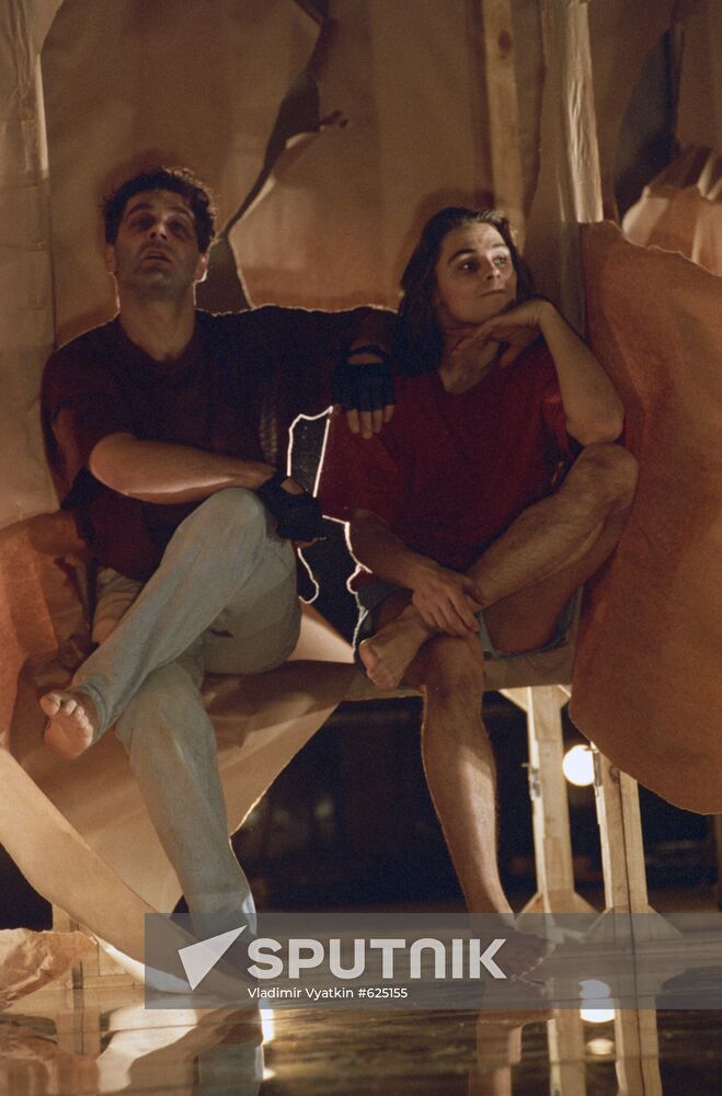 Scene from play The Slingshot