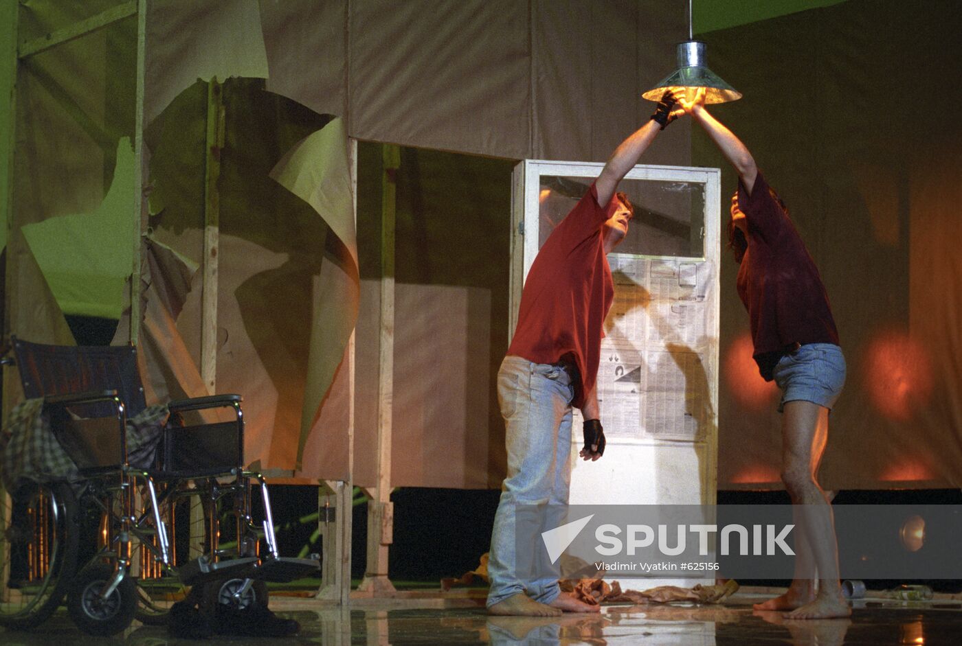 Scene from play The Slingshot